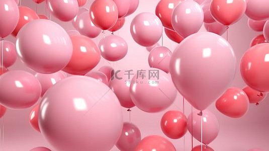 发光的节日背景装饰着逼真的 3D 粉色气球