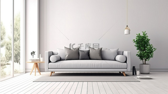 当代客厅内部灰色布艺沙发木质边桌和白色木地板上的白色墙壁 3D 渲染