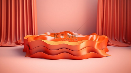 鲜艳的红色背景图片_高架时尚展示柜，在波纹水背景 3D 渲染上采用流动面料