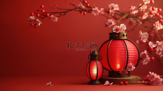 红色背景上的猩红色灯笼盛开的樱花庆祝中国新年，以 3D 渲染的欢乐节日概念
