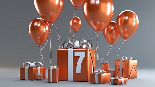 贺卡金色背景图片_欢乐的 75 岁生日庆典，气球彩旗和 3D 渲染礼品盒
