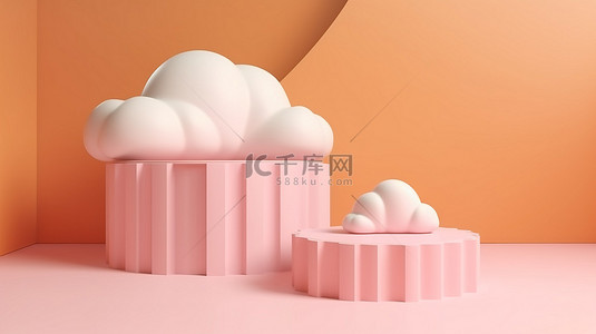 产品广告粉红色讲台与 3D 渲染中的黄色云彩柔和颜色背景