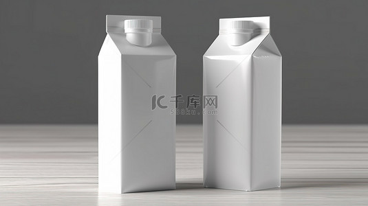 白色包装果汁和牛奶纸盒的真实 3D 渲染非常适合模型模板