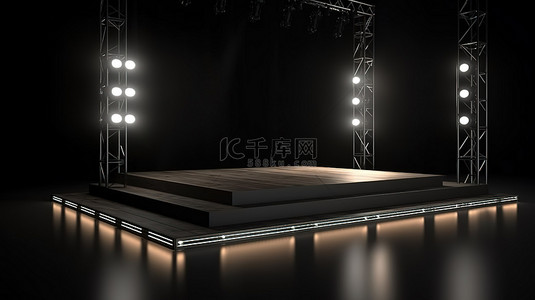 仪式舞台背景图片_3D 可视化舞台看台