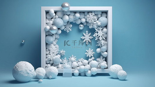蓝色背景，带有霜冻纹理 3D 渲染的方形相框，饰有雪花和球