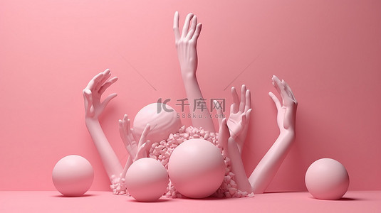 手球背景图片_粉红色背景雕塑，以白手 3d 杂耍球为特色