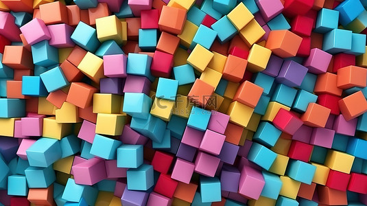 3D 渲染立方体框背景的顶视图，带有有趣的颜色数组