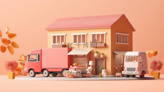 搬家和网上购物的送货上门服务的 3D 渲染