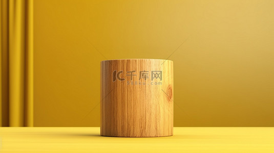 产品介绍模板背景图片_黄色背景 3D 渲染广告模板上的圆柱形天然木制品支架