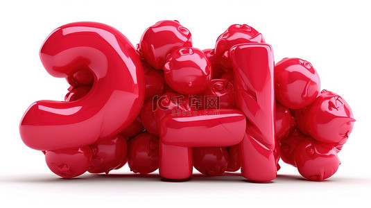 玫瑰气球背景图片_3d 渲染的玫瑰气球在白色背景上拼出从 a 到 z 的字母表