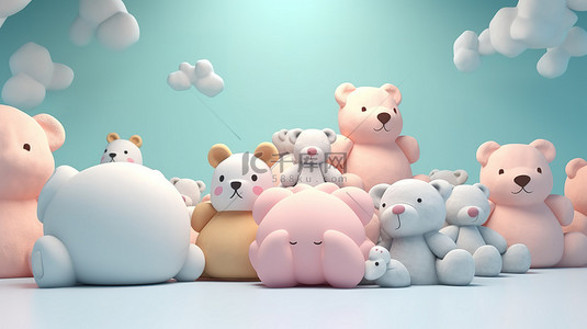 童蓝色背景图片_可爱的泰迪熊和蓬松的 squishmallow 云在 3d 渲染插图中