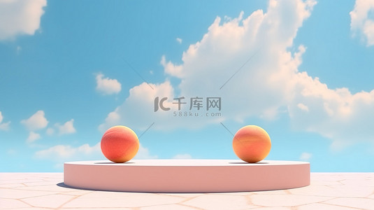 产品下架背景图片_阳光明媚的蓝天白云下，桃色背景下讲台架的 3D 渲染