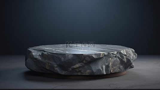 圆柱展示台背景图片_具有 3D 渲染设计的石头和岩石风格的展示台