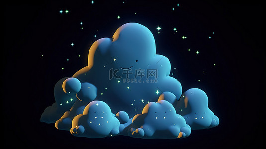 阳光下的星星背景图片_以 3d 呈现的卡通云中的星星对象