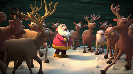 可爱的驯鹿背景图片_3D 卡通渲染圣诞老人与他的驯鹿朋友庆祝