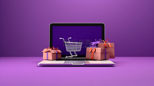 3D 渲染的笔记本电脑显示一家网上购物商店，紫色背景上有浮动购物车和袋子
