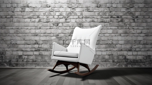 关于回家的背景图片_3d 渲染白布软垫摇椅靠砖墙