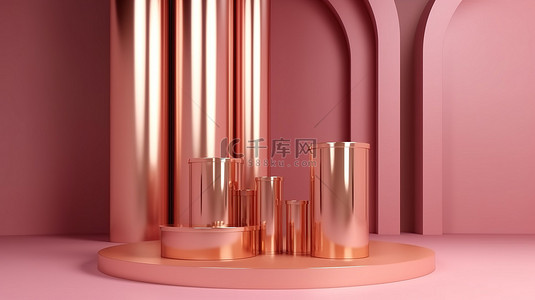 完美呈现 3D 渲染背景上的金色圆柱形讲台，浅粉色墙壁