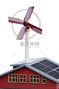 家用太阳能风力涡轮机