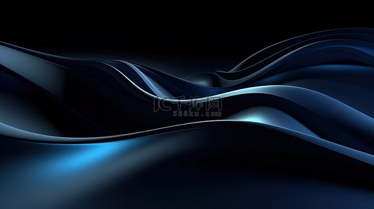 蓝色几何形图背景图片_抽象背景中引人注目的蓝色和黑色曲线的 3D 渲染