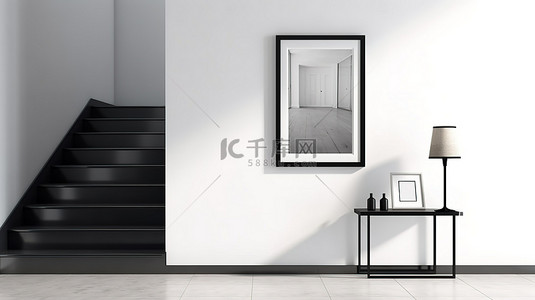 大厅样机背景图片_现代走廊样机白墙，3D 渲染中带有黑色内部框架