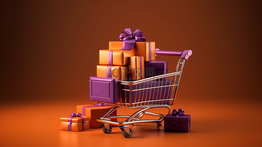 风扇商城背景图片_在线购物的 3D 插图，其中包括购物车中的礼品盒和钱包渲染