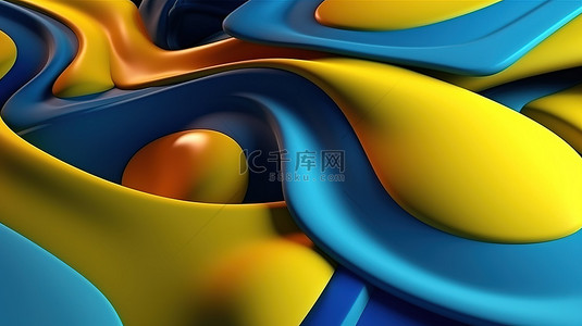 蓝色配色背景图片_引人注目的 3D 抽象形状，采用时尚的蓝色和黄色配色方案，美丽的 3D 背景