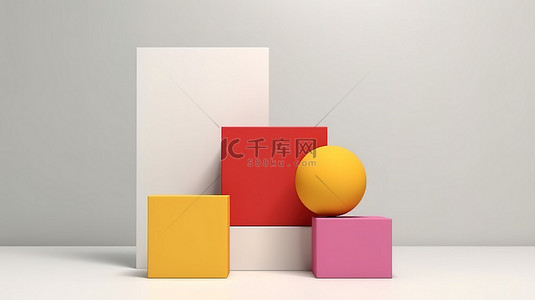 产品展示盒子背景图片_充满活力的 3D 几何形式渲染空白产品展示模型，具有空的白色讲台和复制空间