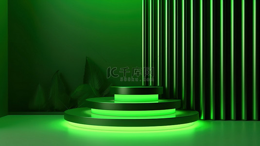 圆筒讲台的抽象组成，在平躺背景和台阶上显示霓虹绿 3D 产品