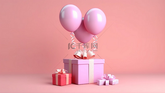粉红色和黑色背景上的气球和礼品盒的欢乐生日庆祝活动的 3D 渲染