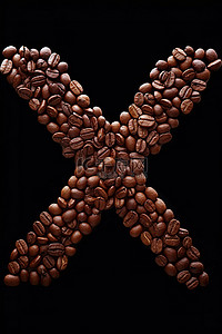 x字母背景图片_咖啡豆做成字母x