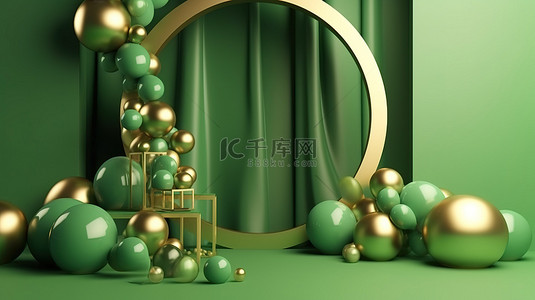 恋爱圆形背景图片_绿色场景，配有圆形讲台礼品盒和气球，配有金色 3D 工作室球