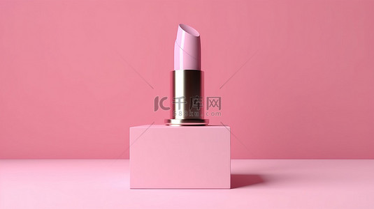 口红包装模型显示在粉红色底座上，搭配时尚的 3D 粉红色抽象背景