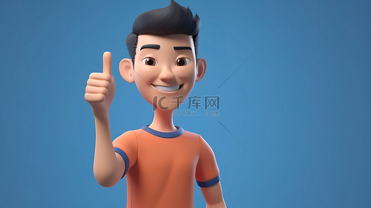 亚洲男性竖起大拇指的 3D 渲染象征着成功积极受欢迎的胜利和好运