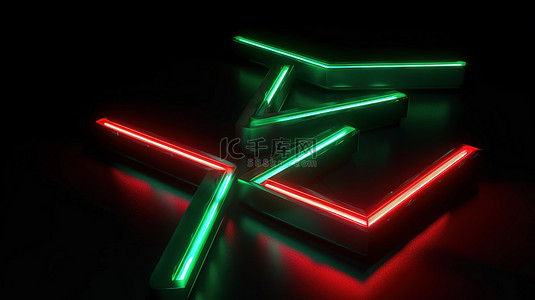 日光下照亮的绿色和红色霓虹灯箭头的 3D 渲染