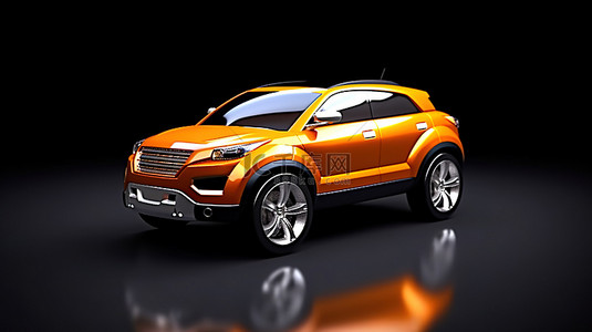 充满活力的橙色运动型紧凑型 SUV 的 3D 渲染插图