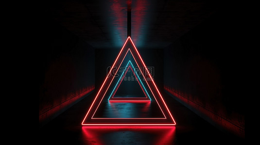 长方形折成三角形背景图片_3d 渲染中由红色和蓝色霓虹灯照亮的长三角形门户