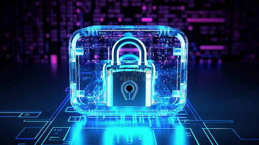 一般数据保护法规的数字全息图安全锁的 3D 渲染