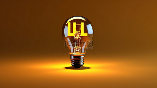 玻璃灯泡背景图片_带有“想法”一词的发光玻璃灯泡，在极简主义的 3D 灵感表现形式中