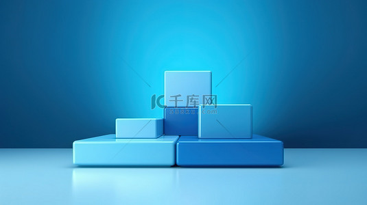 立方体几何背景图片_空展台广告空白模板 3D 渲染与蓝色台阶立方体讲台用于产品展示