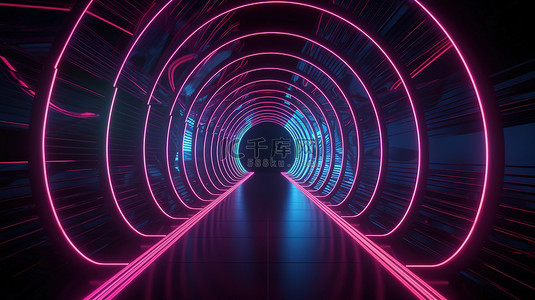 抽象霓虹灯 3d 渲染中发光的紫外线隧道