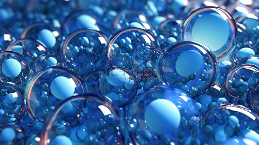 抽象背景与 3d 蓝色气泡