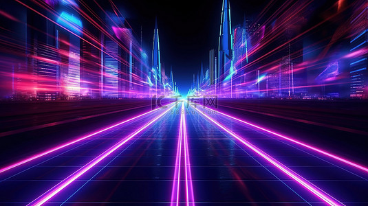 光之城背景背景图片_黑暗城市街道上霓虹灯的抽象 3D 插图