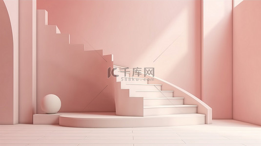 几何楼梯背景图片_柔和的粉红色奶油色楼梯讲台设置在 3D 渲染中的最小墙壁上