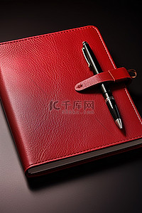 红色皮革日记笔和记事本