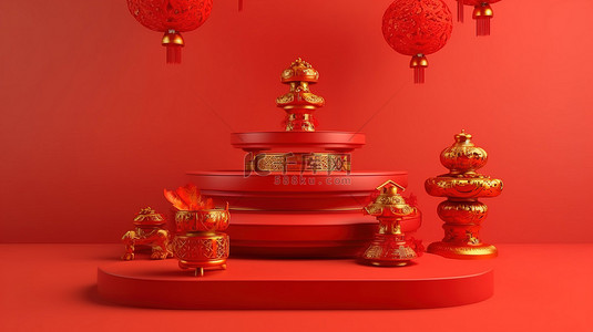 中国风icon背景图片_3D 渲染讲台上的各种中国新年装饰品