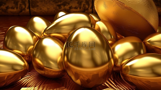农场生活背景图片_3d 渲染的镀金蛋宝藏