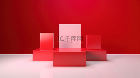 时尚的红色立方体讲台，具有简约的背景，用于专业产品演示 3D 渲染的技术概念