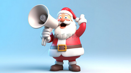 卡通寒假背景图片_欢快的圣诞老人卡通拿着扩音器，非常适合节日问候横幅和标签 3D 插图