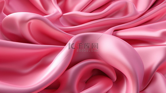 粉红色缎面织物悬垂的 3d 渲染